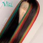 Выделите парик прямой зонтик гольфа 30 inch Синтетические волосы на кружеве человеческих волос парики 13x4 эффектом деграде (переход от темного к парики из натуральных волос на кружевной основе бразильские волосы