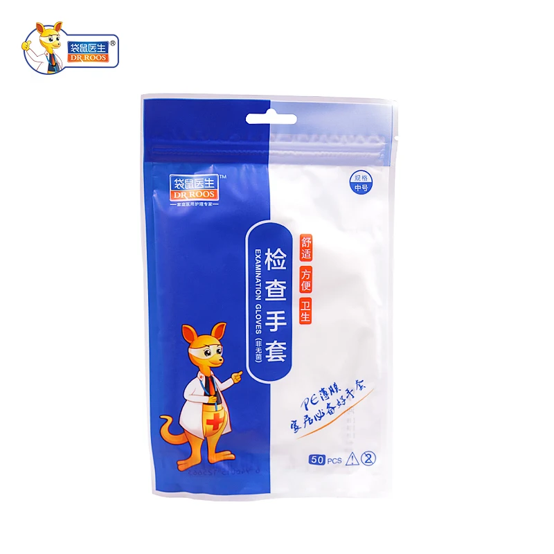 50 шт./пакет одноразовые перчатки латексные Ресторан барбекю клей для накладных