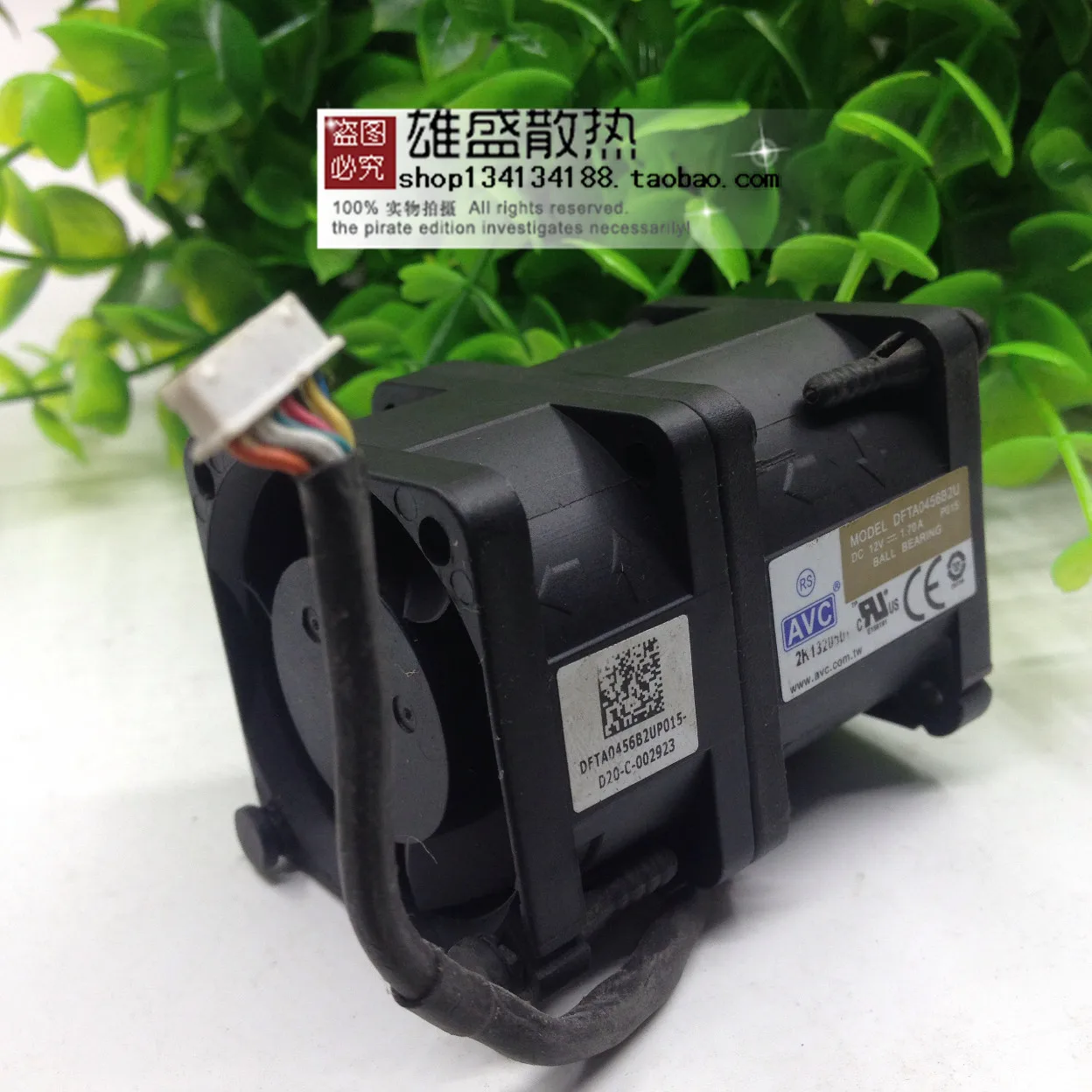 Высокоскоростной Усилитель вентилятор Dfta0456b2u для AVC 4056 12V 1.7a 4L cm|Кулеры и системы