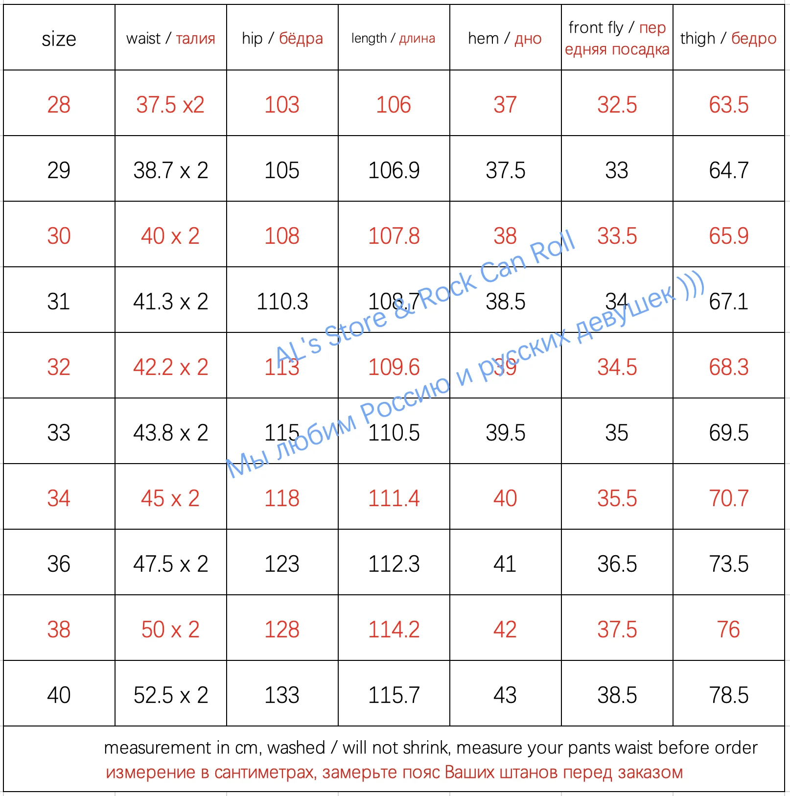 CK-0022 RedTornado Super Quality High Waist Washed Pants Sanforized Herringbone Cotton Naples Chino 11oz