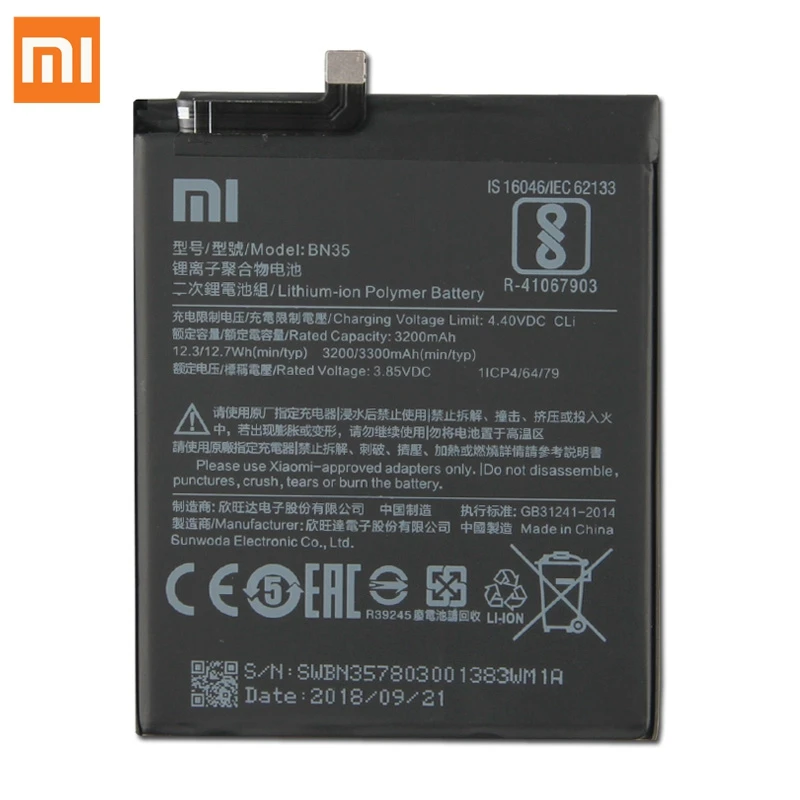 Оригинальная сменная батарея BN43 для Xiaomi Redmi Note 4 X 4X Note 4 Global Snapdragon 625 Redrice Note4X стандартная версия