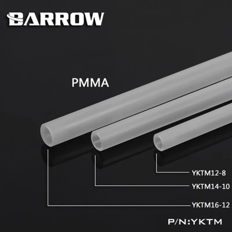 Матовая акриловая трубка Barrow внешний диаметр 12 мм 14 16 Длина 500 матовая из ПММА 2