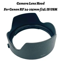 77mm reverse petal flower lens hood for canon rf24 105mm f4l is usm lens shade protector for slr camera accessories