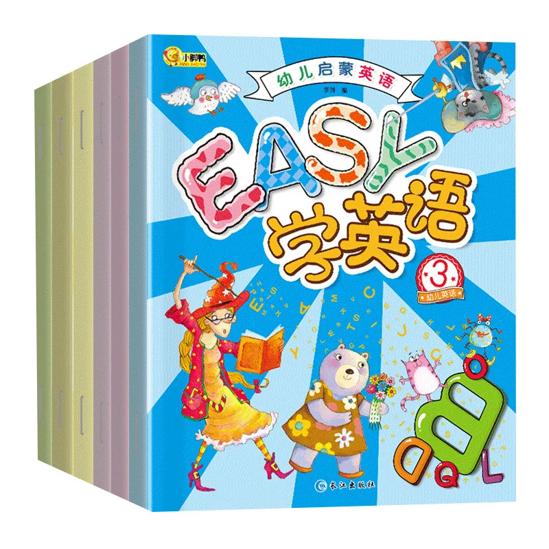 Книга для чтения на английском языке 6 томов/комплект|Классика| |