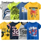 Детские футболки с принтом осьминога летняя хлопковая одежда с короткими рукавами для маленьких мальчиков и девочек Футболка для детей от 2 до 8 лет