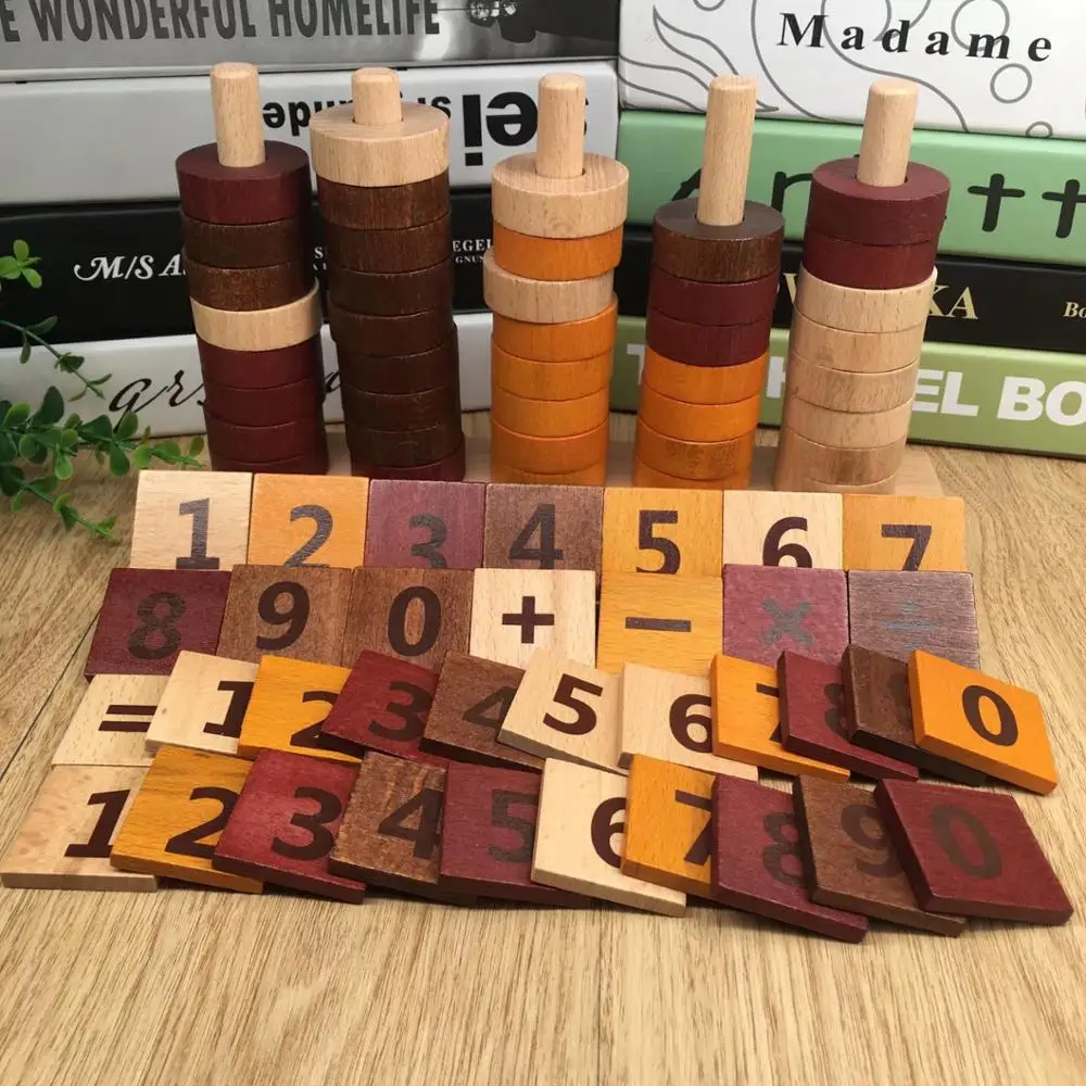 Деревянная рамка для расчетов Детский пазл раннего развития Обучающие игрушки