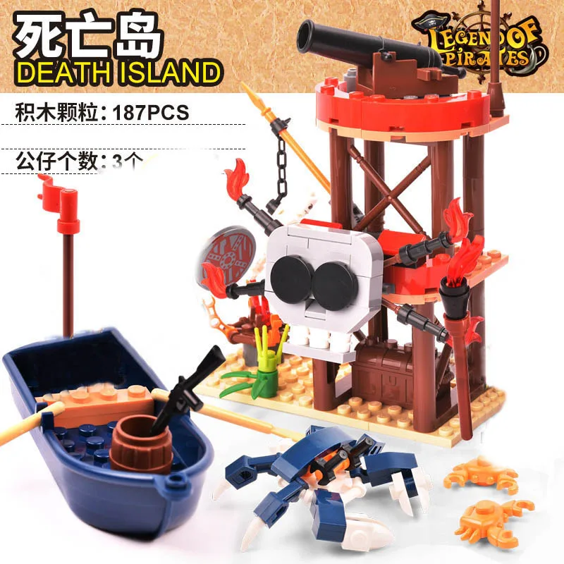 Набор пиратских кораблей Gudi Карибский черный жемчуг призрак корабль Королевский