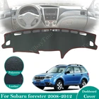 Противоскользящий кожаный коврик для Subaru Forester 2008  2012, чехол для приборной панели, ковер, Солнцезащитный коврик для приборной панели, автомобильные аксессуары SG SH SJ SK 2011