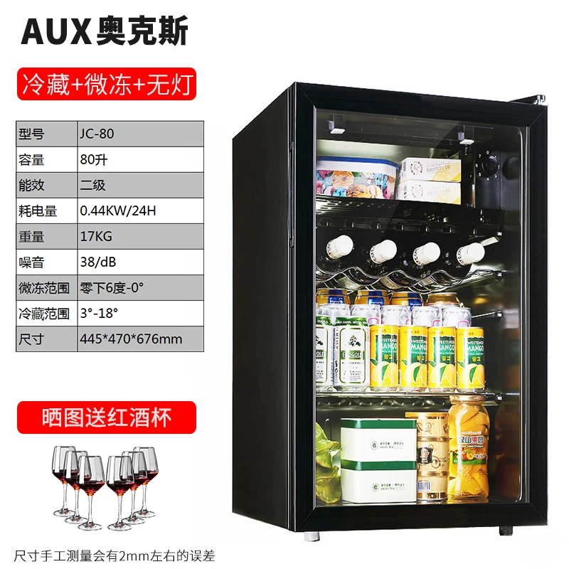 95L большой емкости холодильник для вина по уходу за кожей красное вино шкаф