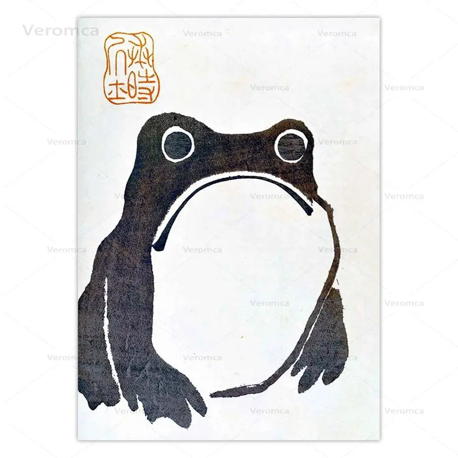 Винтажный постер Matsumoto Hoji Frog холст Художественная печать японский деревянный