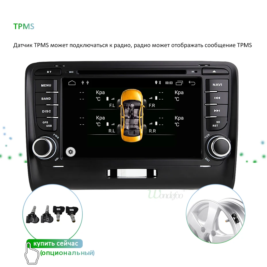 DSP ips 4G 64G Android 9,0 2 DIN автомобильный DVD gps для Audi TT MK2 8J 2006 2007 2008 2009 2010 2011 2012 мультимедийный плеер радио