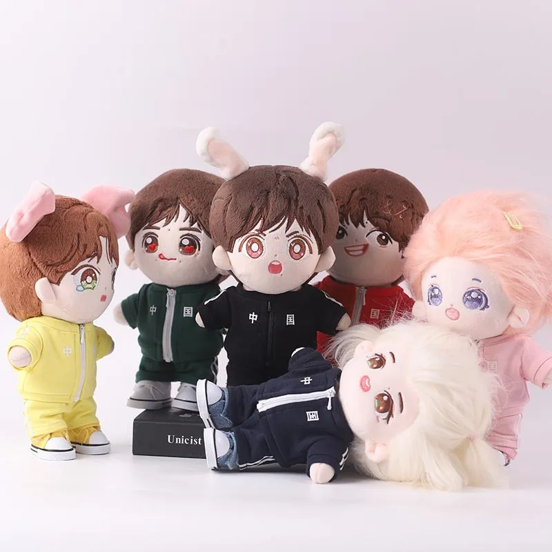 

Chinese Sports School Uniform 20CM Plush Doll Same As Star Sportswear 20CM Cotton Stuffed Doll Accessories