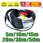 Удлинительные провода для камеры видеонаблюдения, удлинители из меди и меди, кабель BNC + DC 2 в 1, 5 м, 10 м, 15 м, 20 м, 30 м, 50 м