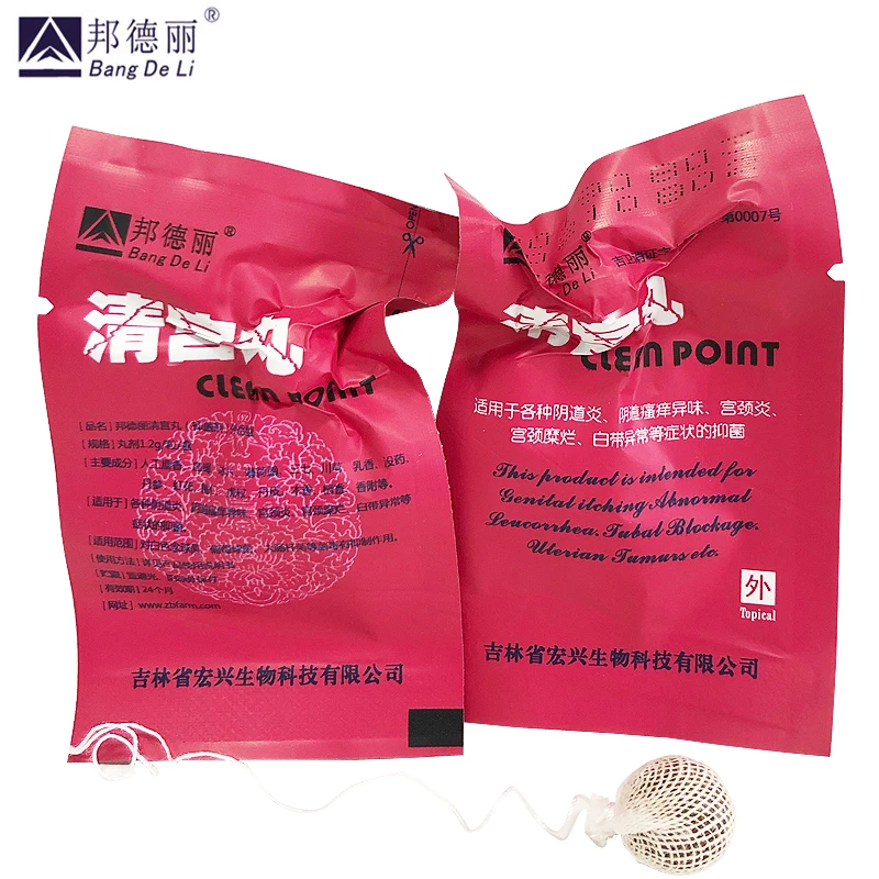 Вагинальные тампоны ZB 500 шт женские влагалищные для здоровья с жемчужинами