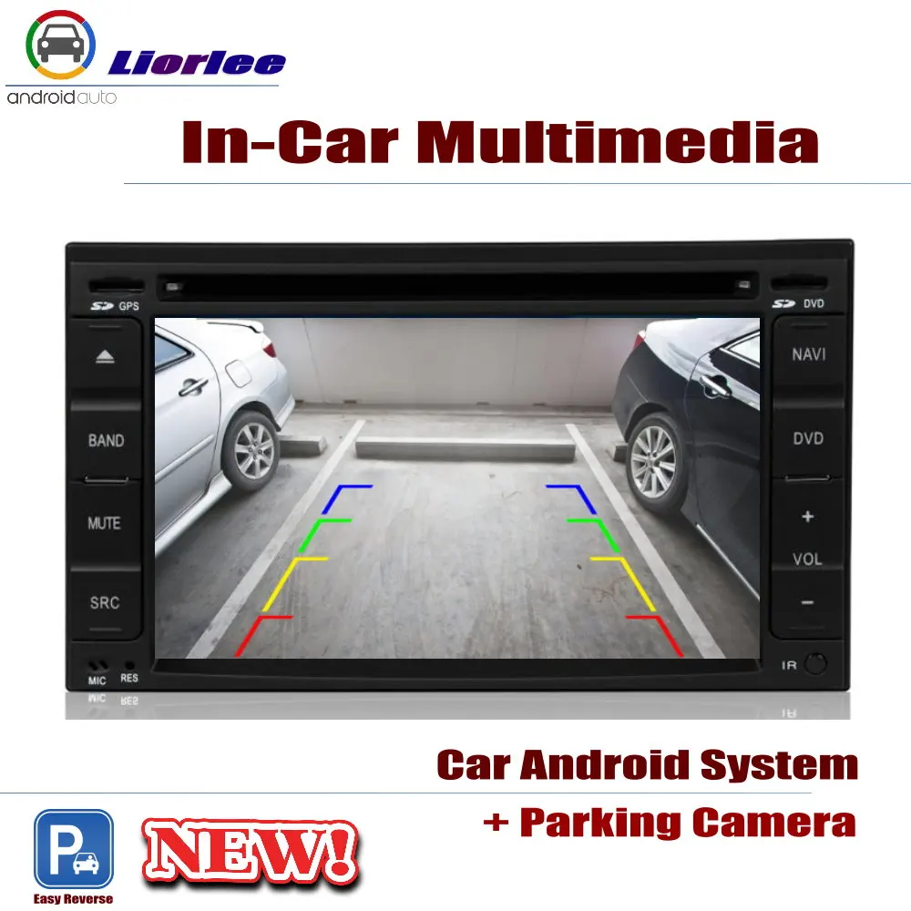 Для Hyundai townan 2001-2007 автомобильный Android плеер DVD GPS навигационная система HD экран