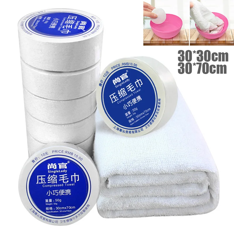 

1PCS Compressed Towel Travel Quick-Drying Towel Trip Disposable Hotel Washable Cloth Towel Napkin Washcloth Outdoor Travel