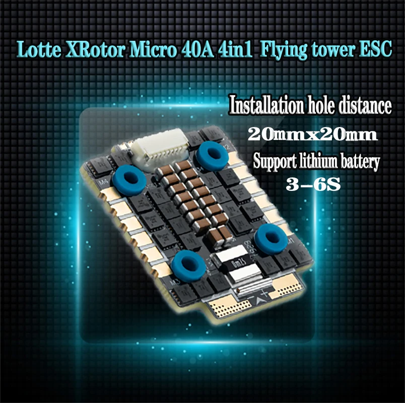 Hobbywing XRotor Micro 40A 60A 4 в 1 BLHeli-32 DShot1200 3-6S ESC для FPV гоночного дрона квадрокоптера |