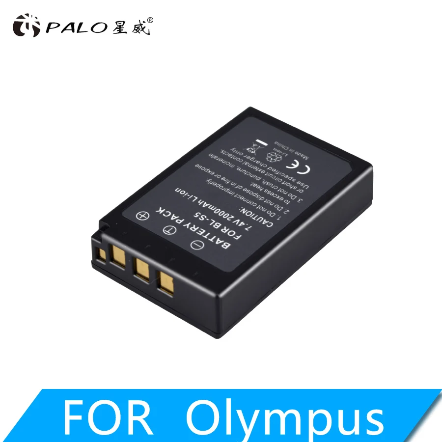 PALO 2000 мА/ч, PS-BLS5 BLS-5 BL-S5 BLS-50 BLS50 батарея для Olympus PEN E-PL2, E-PL5, E-PL6, E-PL7, E-PM2, OM-D E-M10, E-M10 II - Цвет: 1PCS