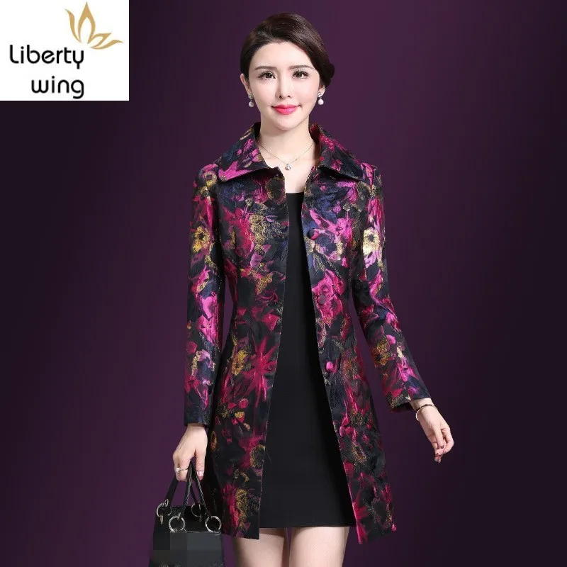 Элегантный цветочный узор Женский Тренч средней длины весенний новый бренд
