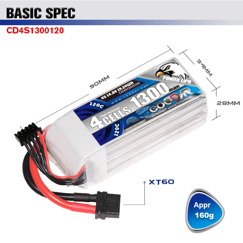 

CODDAR 14.8V 1300mAh 120C 4S LiPo Battery With XT60 Plug For Beta racing RC Helicopter Boat Quadrotor Drone Parts