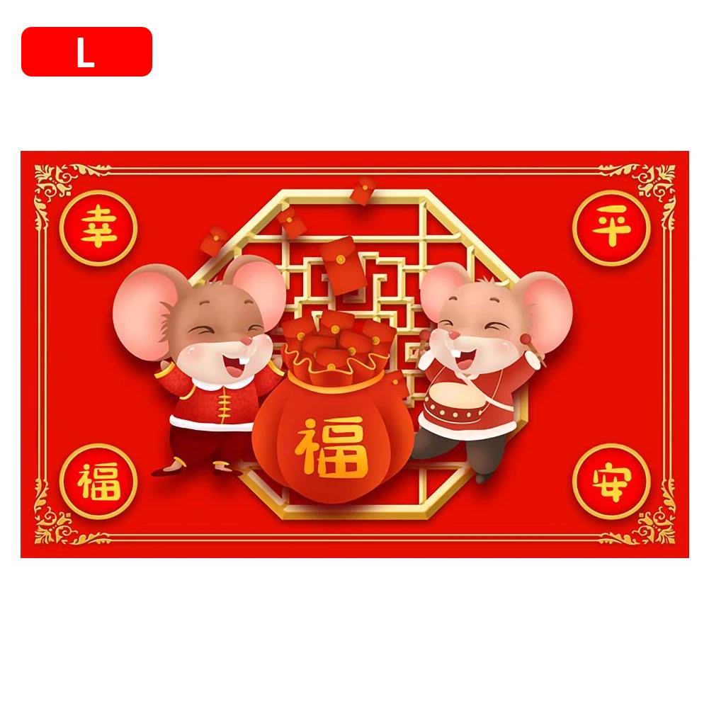 Коврик крысиный резиновый нескользящий для дома и улицы 2020|Коврик| |