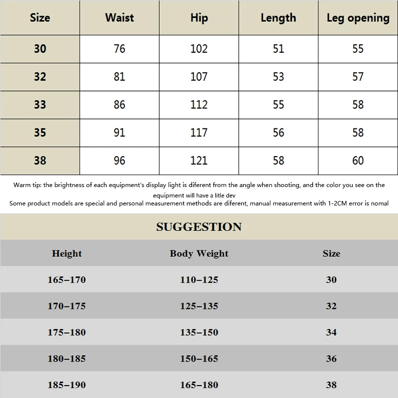 

2021 New Summer Overalls Shorts Men Cool Camouflage Summer Hot Sale Cotton Casual Men Shorts Striped 5-Point Pants