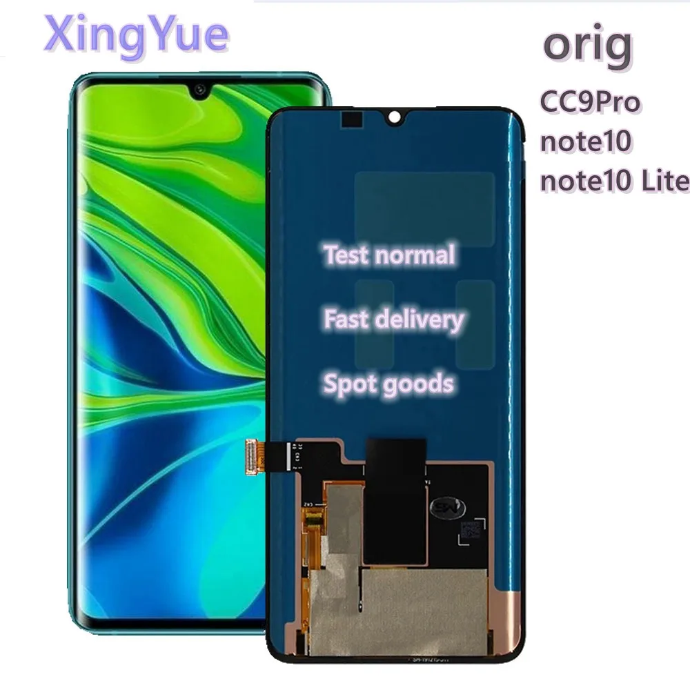Componentes de montaje de pantalla de superficie curva, pantalla LCD, t&aacute;ctil interna y externa, adecuado para Xiaomi note 10-0