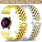 Классический браслет из нержавеющей стали для часов Garmin CAME, роскошный металлический ремешок для наручных часов Garmin, браслет для часов, аксессуары 2022 мм