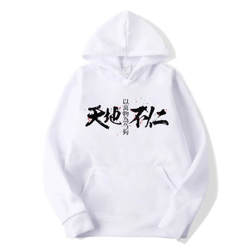 Мужская толстовка в стиле хип хоп черная с капюшоном японский стиль 2019|Мужские