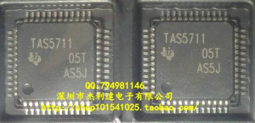 

New original spot TAS5711 PHP TAS5711 LCD TV motherboard chip