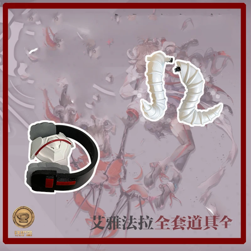 

Game Arknights Eyjafjalla Headwear Horn Mask Headset Halloween Carnival Cosplay Party Props Accessories Game Fans Gift