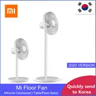 Новый стоящий вентилятор XIAOMI MIJIA Smart Mi с функциями напольный и настольный электрический вентилятор, естественный ветер, воздушное охлаждение, управление через приложение Mihome, новая версия 2020