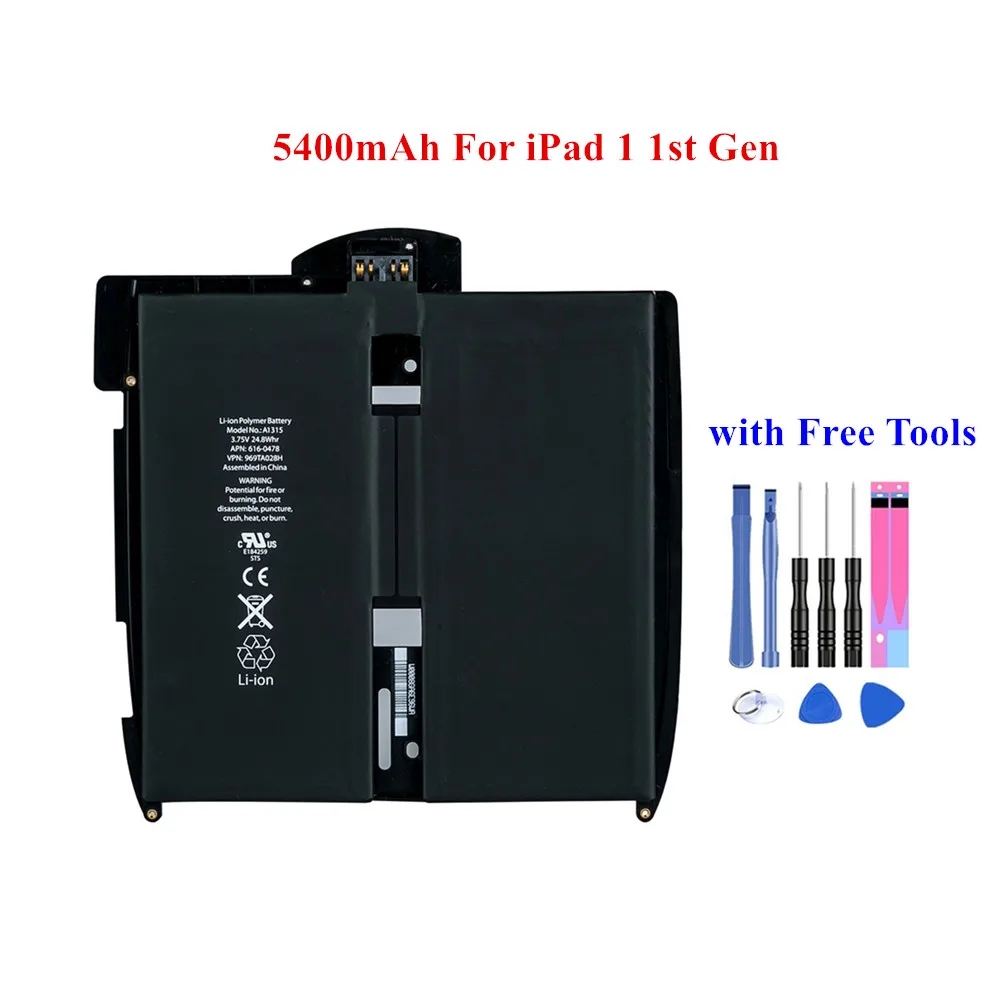 Запасной аккумулятор для iPad 1 1st Generation A1315 A1219 A1337 616-0448 Tablet запасная батарея 5400mAh реальная емкость+ Инструменты