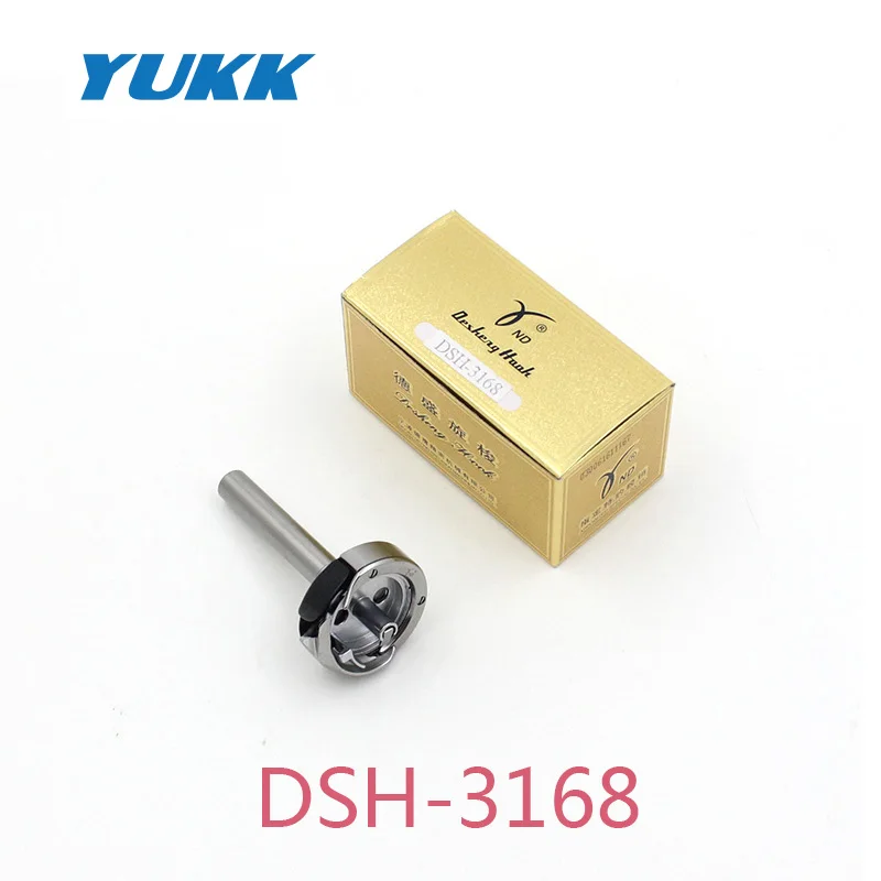 

Sewing Machine Parts SPECIAL HOOK LONG SHAFT SMALL SIZE Rotary Hook DSH-3168(TR) FOR JUKI LH-3168 SUNSTAR KM-790