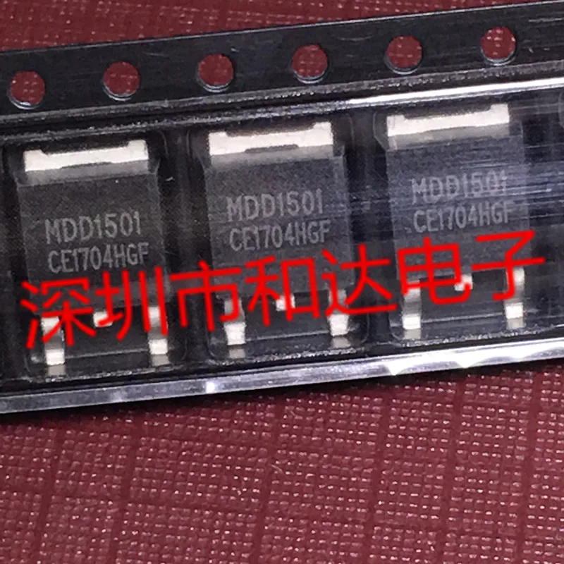 5 шт. MDD1501 TO 252 30V 67.4A|Реле| |