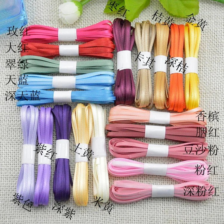 Атласные ленты в рубчик с двойным лицом 50 метров украшения для свадьбы