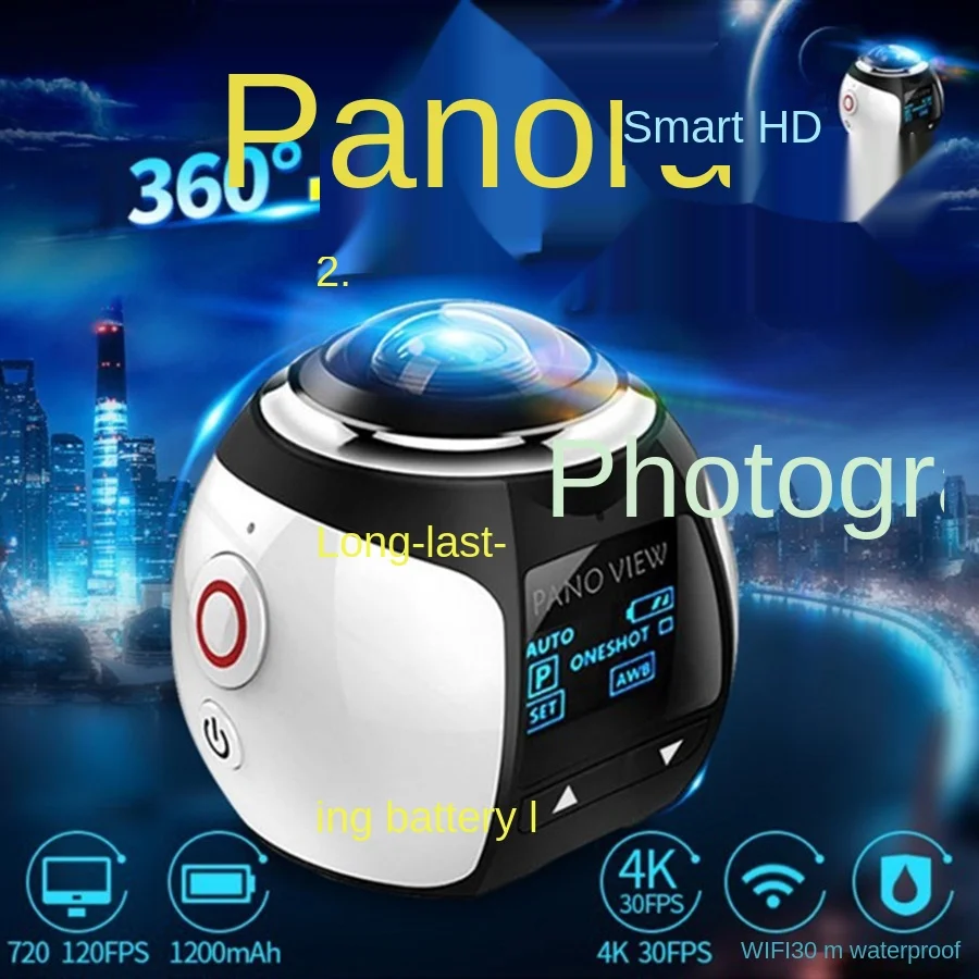 

360 panoramic camera WIFI remote 16 million pixels 4K ultra-clear outdoor long-lasting battery life sports camera V