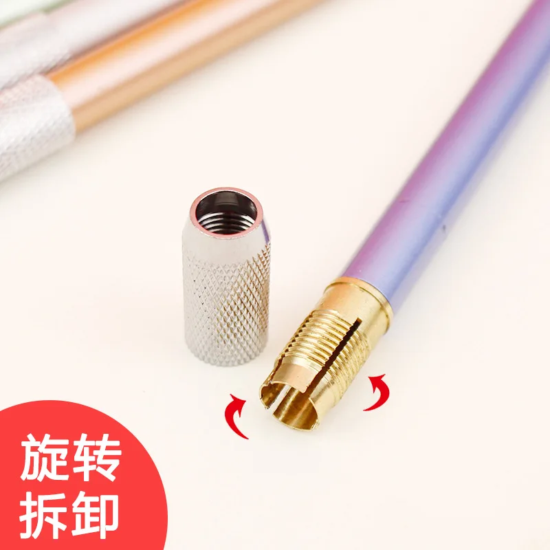 Colour metal pencil extender drawing pencil sleeve lengthener pencil connector aluminum rod lengthening rod