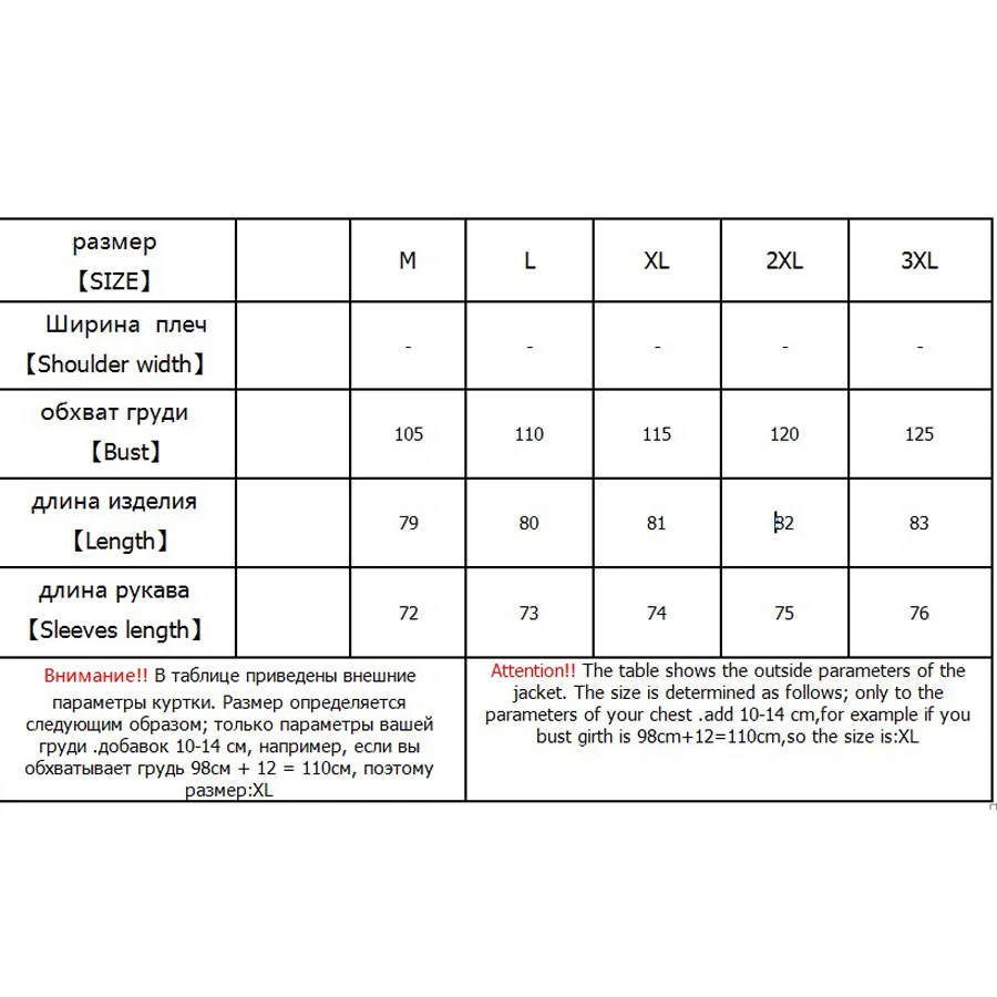Candy colors winter coat women fashion large fur collar hooded thick warm jacket women Medium long parka outwear plus size