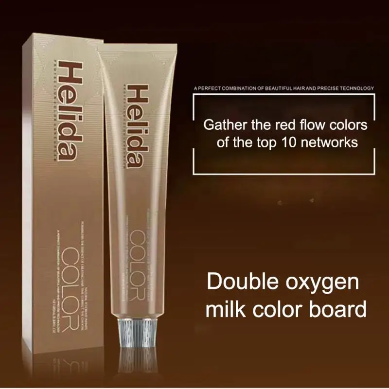 10-цветная одноразовая краска для волос маття зеленый чай популярный холодный