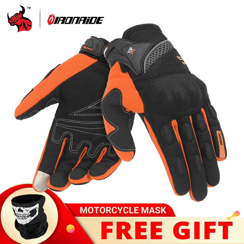 Перчатки мотоциклетные перчатки для мужчин гоночные мотокросса дышащие с