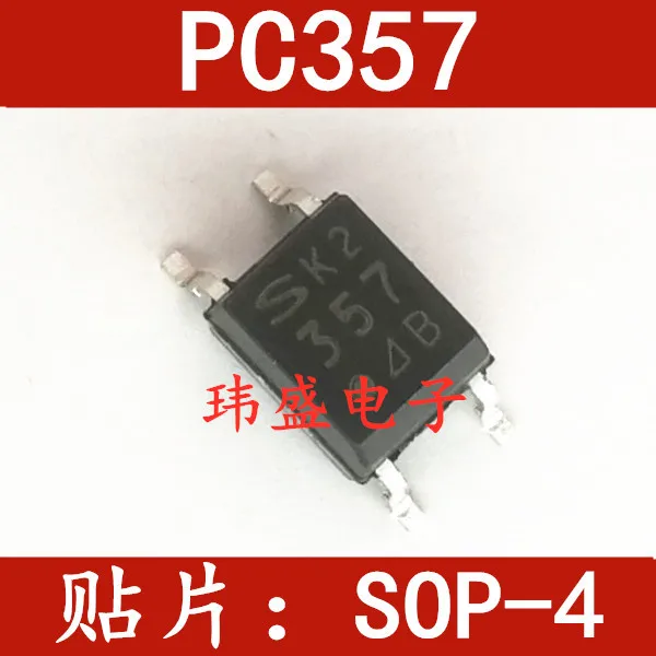 

Бесплатная доставка 10 шт./лот PC357 PC357C SOP-4