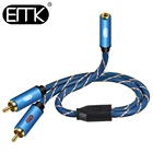 Аудиокабель-разветвитель EMK с разъемом 3,5 мм на 2 RCA, Hi-Fi, для ПК, наушников, резонирующей коробки, 3,5 разъем AUX на 2 RCA, кабель динамика