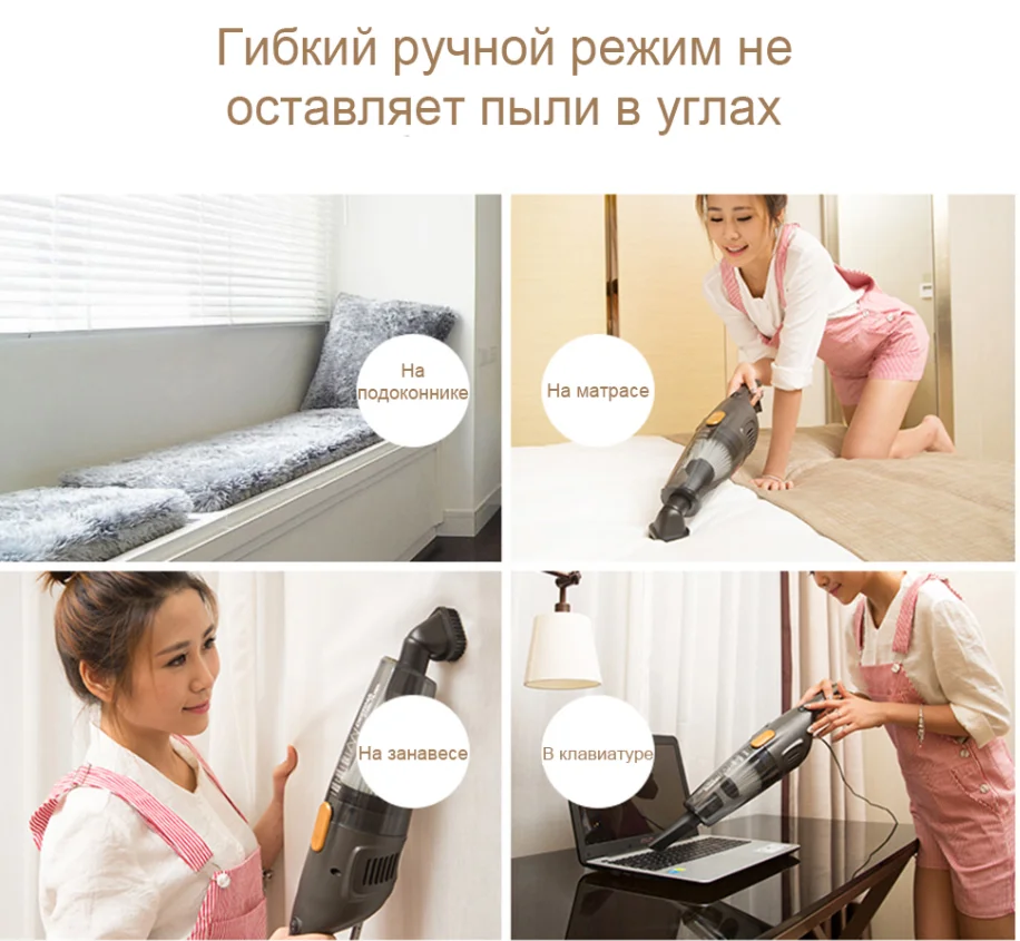 Deerma DX115C Пылесос Портативный Ручной Бытовой Сильный Всасывающий Домашний