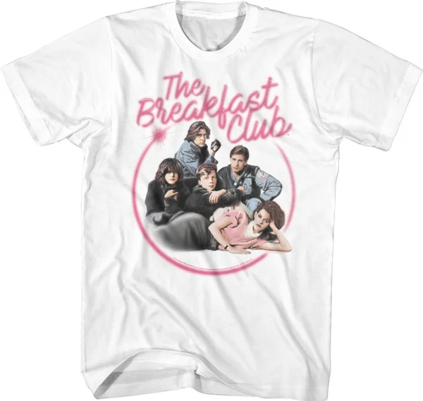 

Airbrush Breakfast Club T-Shirt Unisex Shirt