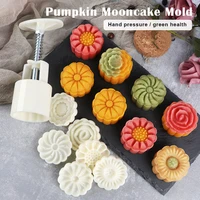 mooncake mold set diy plastic pastries cake plungers hand press mooncake mould baking tool home party pastry mold