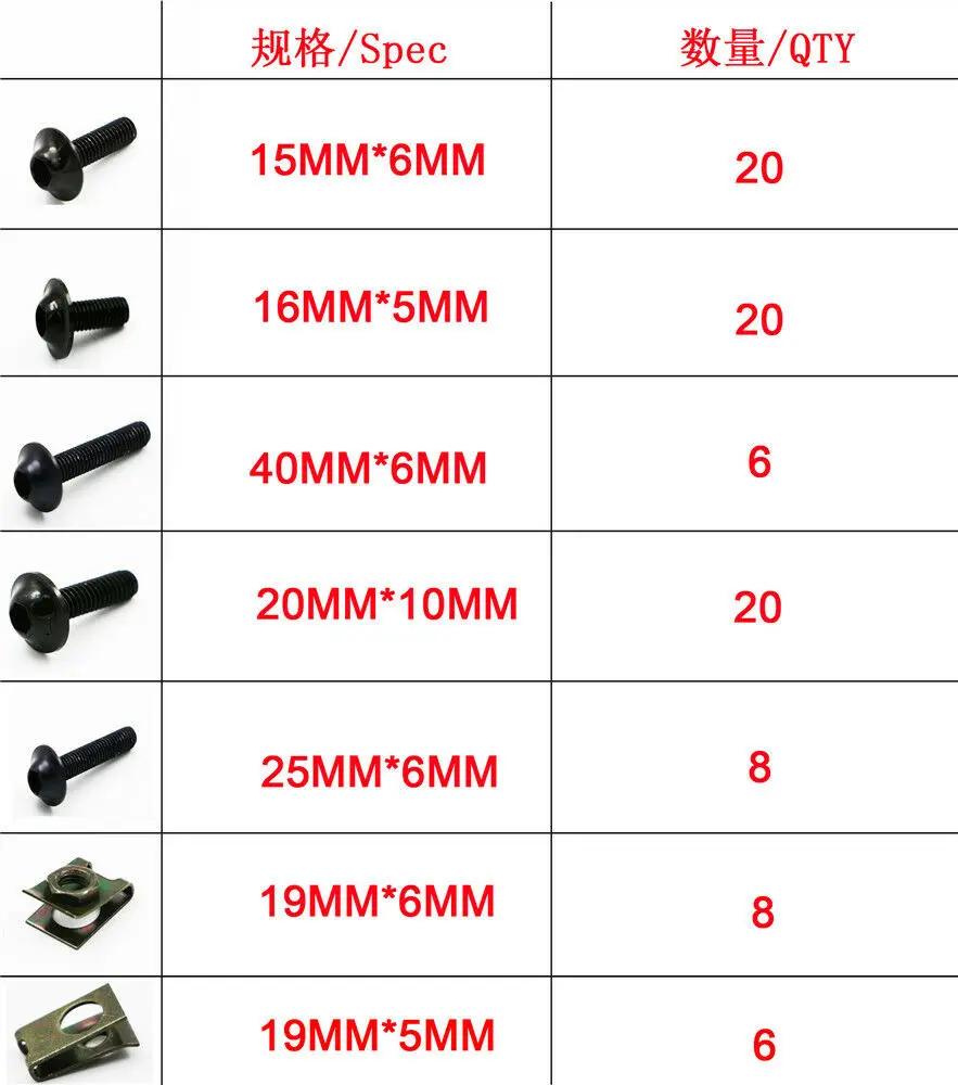 

Fit For Suzuki Honda Kawasaki Yamaha BMW Harley Benelli Ducati KTM Complete Fairing Bolt Screws Kit Motorcycle Accessories