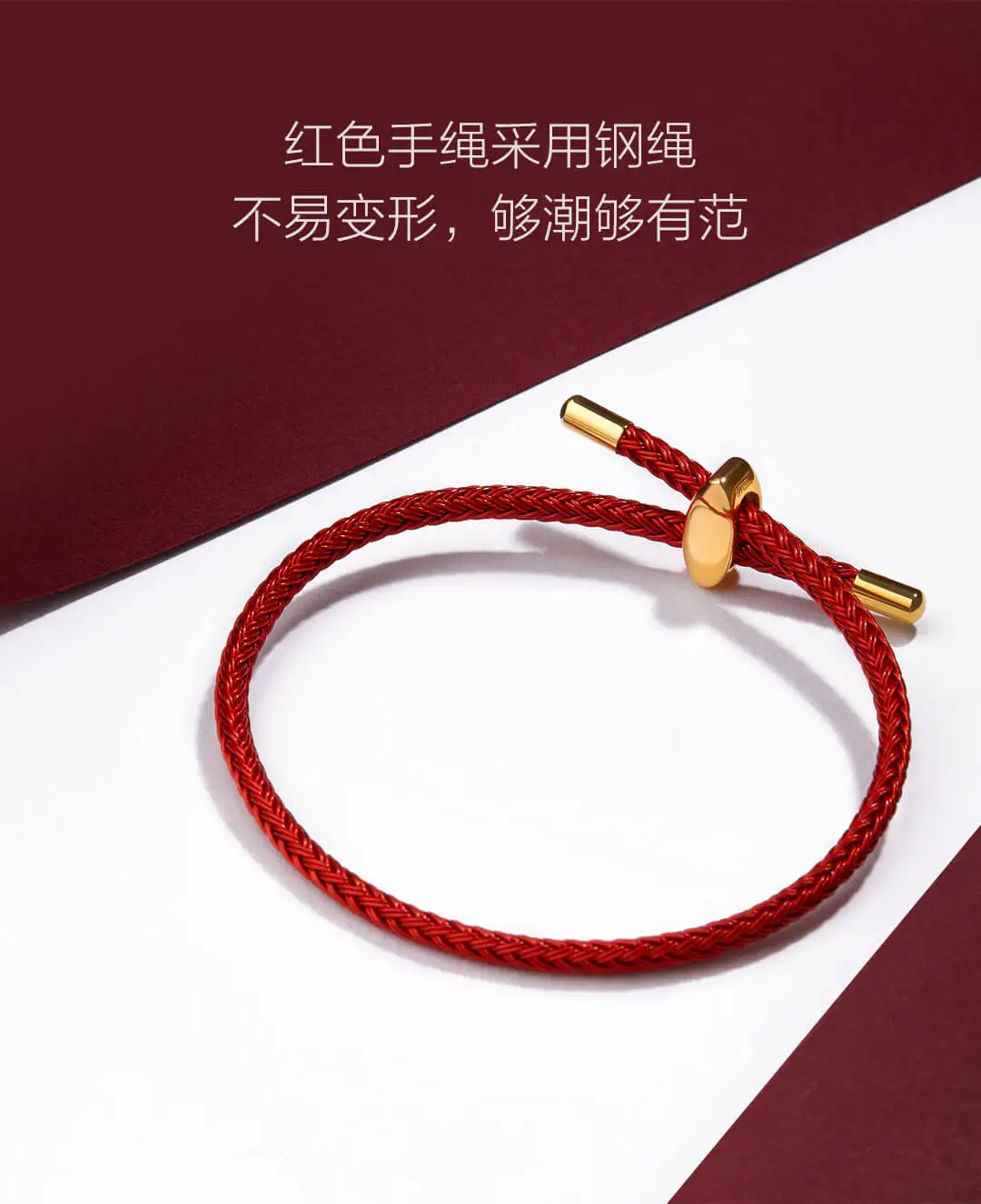 xiaomi youpin цветная Ручная Веревка модная плетеная ткань износостойкая хорошо подобранная унисекс для пары 3 цвета