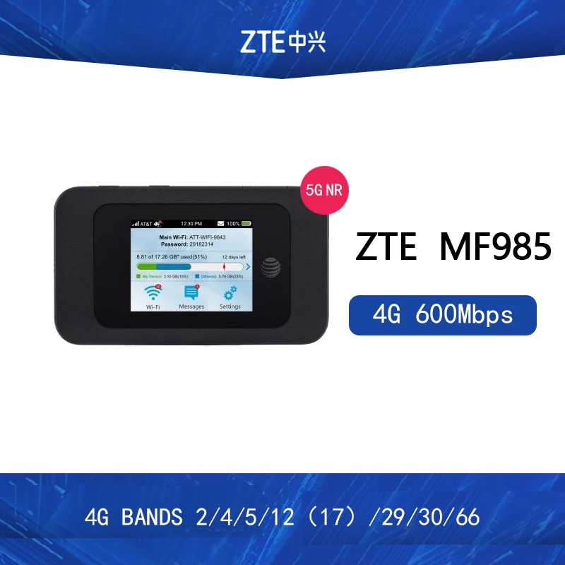 Разблокированный мобильный роутер AT&ampT Speed 2 (ZTE MF985) 4G LTE 600 Мбит/с Wi-Fi точка доступа