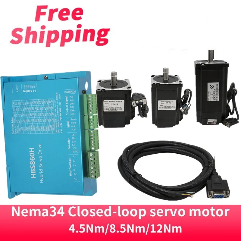 1 комплект ЧПУ NEMA34 двигатель с замкнутым контуром 4.5N 8.5N 12N. M 6A 2-фазовый Гибридный NEMA 34 драйвер двигателя HBS860H DC(40-110 V)/AC(60-80 V